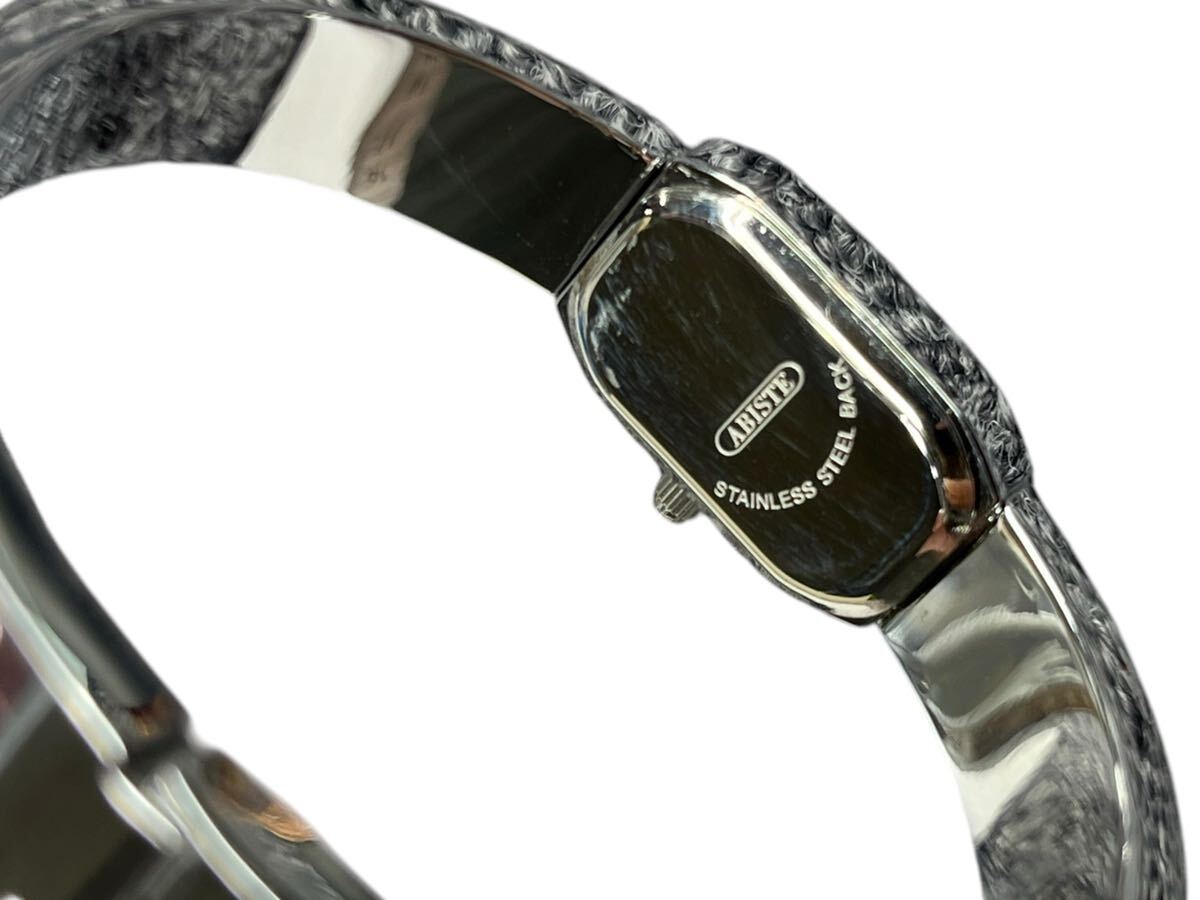 item_image_8