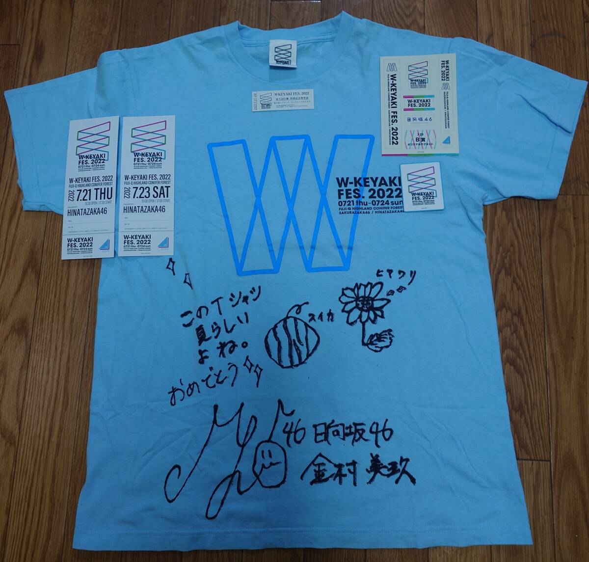 日向坂46 ひなくり2022 金村美玖直筆サイン入りTシャツ 日向坂46 金村美玖 直筆サインTシャツ