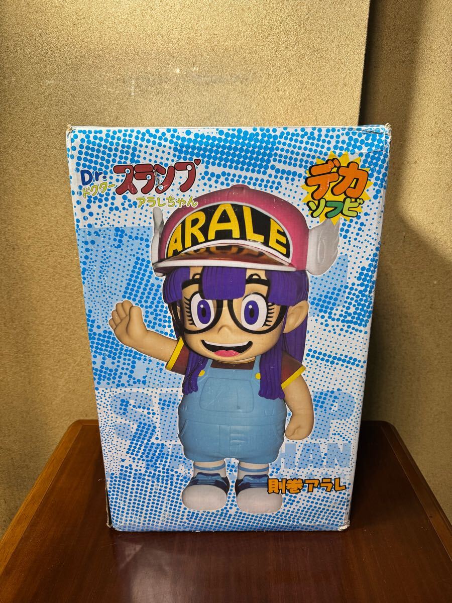 Dr.スランプ アラレちゃん デカ ソフビ 則巻アラレ タキ Dr.スランプ アラレちゃん デカ ソフビ 則巻アラレ タキ