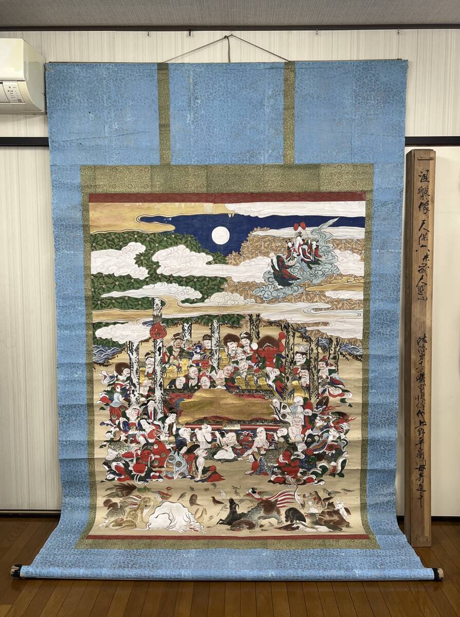 釈迦涅槃図」極彩色木版画 1枚|仏教美術 江戸時代 和本 仏像