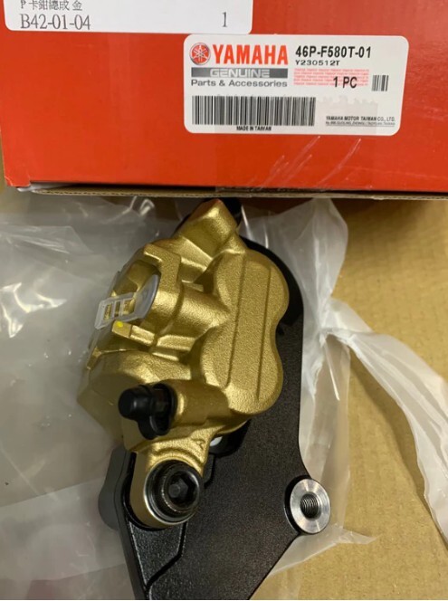 ヤマハ純正 BWS125FI (縦型ライト) 46P ブレーキ キャリパー ゴールド 46P-F580T-01