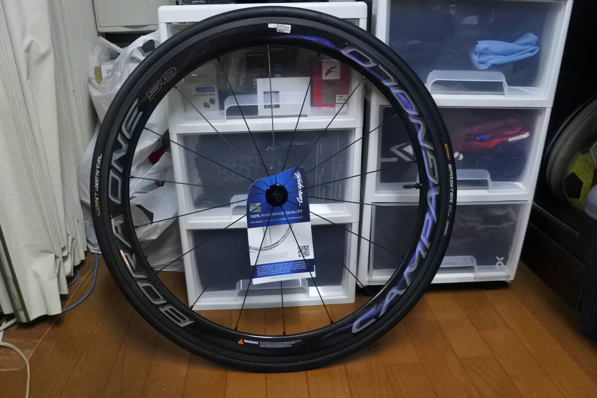 カンパニョーロ　BORA ONE 50 ホイール チューブラー 前後セット