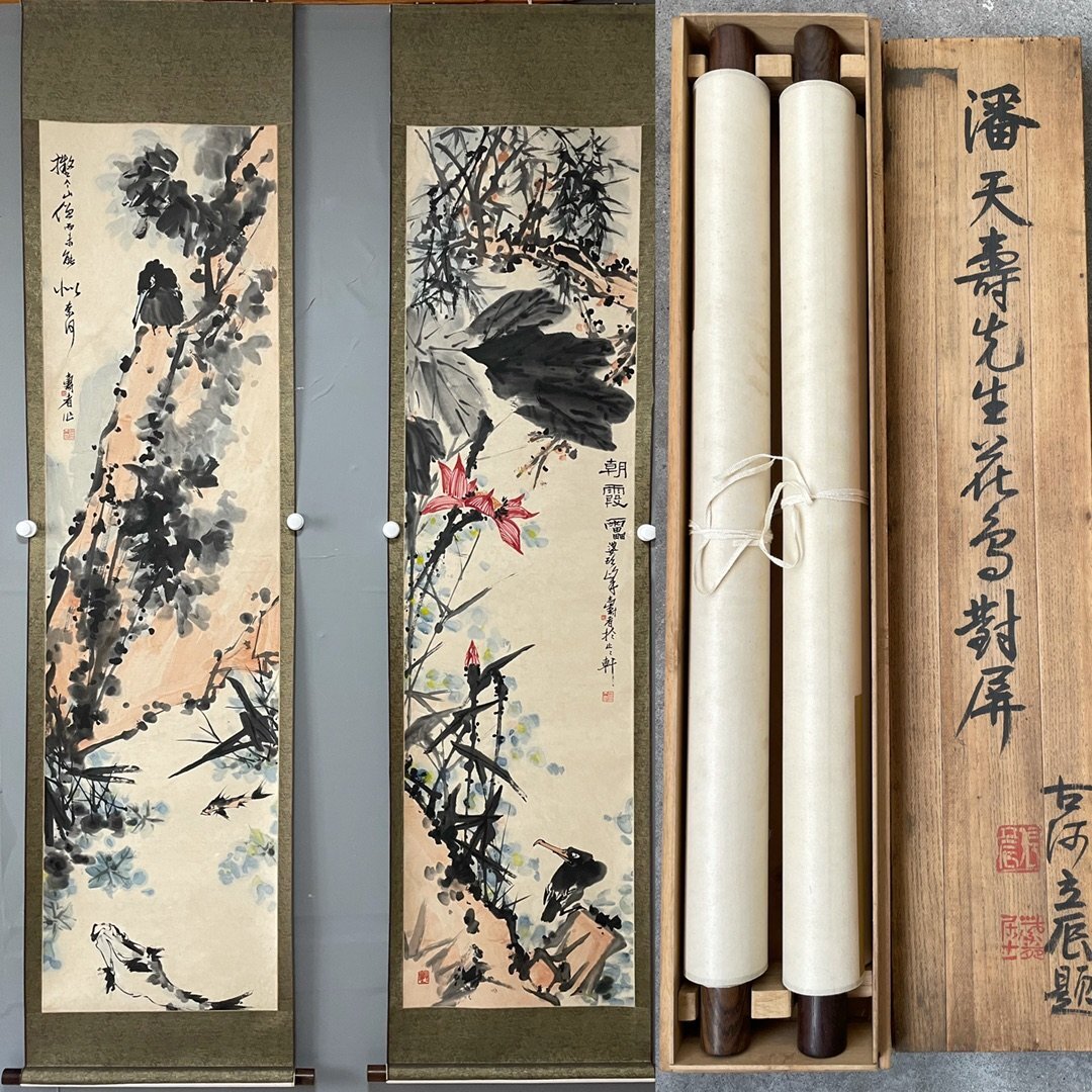 肉筆】 【伝來】c1163〈丁寶書〉 花鳥図 中国画 古筆 唐本｜掛軸
