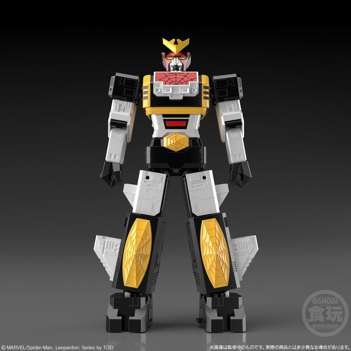 item_image_7