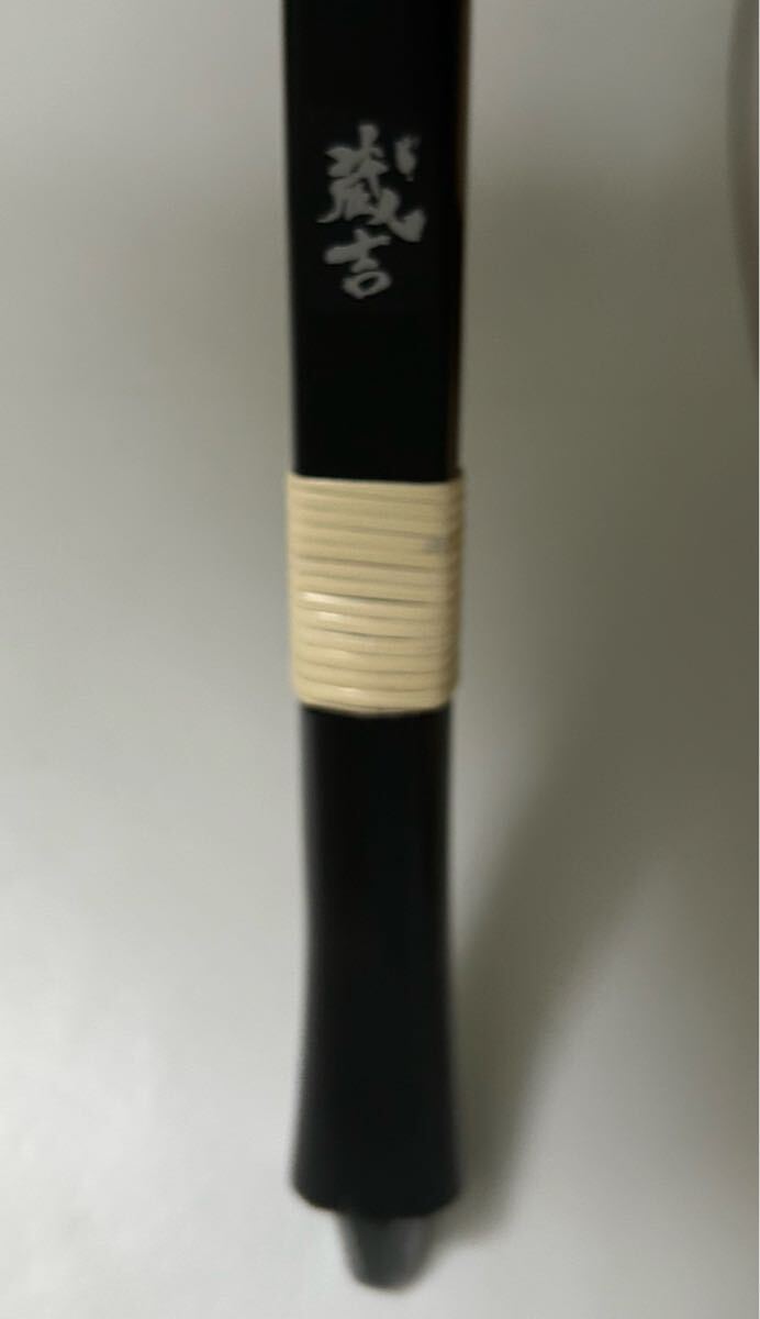 11900円 【新品未使用】和弓 蔵吉グラス 並寸 13kg 並寸2号弦 3 11900円 【新品未使用】和弓 蔵吉グラス 並寸 13kg 並寸2号弦 3