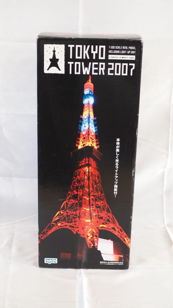 【ご予約品】 セガトイズ 東京タワー 1/500スケール その他