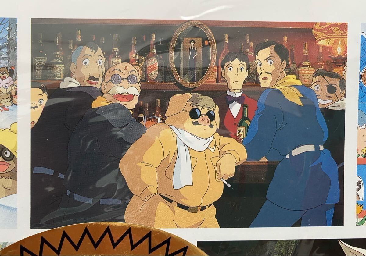 激レア】新品未使用 ジブリ 1997年 カレンダー 全13作品 宮崎駿 激レア】新品未使用 ジブリ 1997年 カレンダー 全13作品 宮崎駿