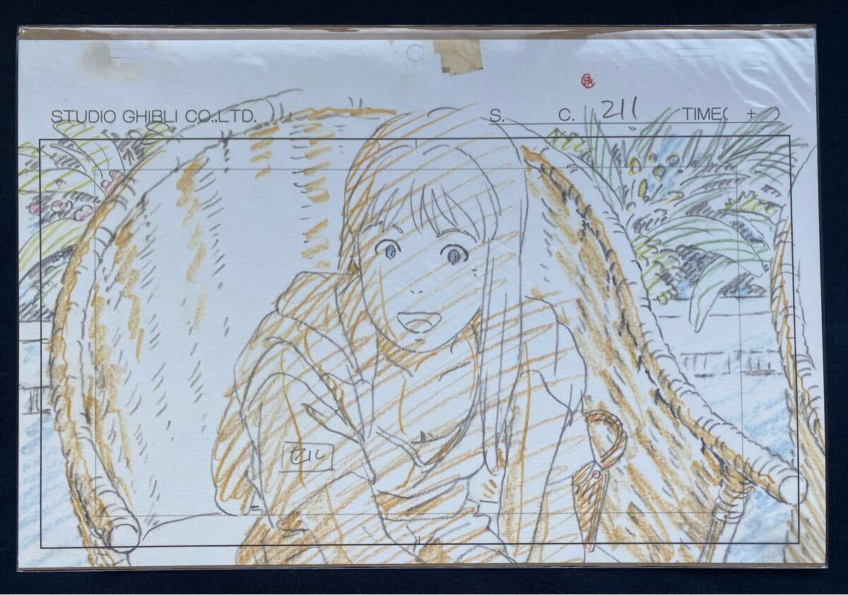 激レア】美品 海がきこえる レイアウト展 実寸レプリカ 宮崎駿 激レア】美品 海がきこえる レイアウト展 実寸レプリカ 宮崎駿