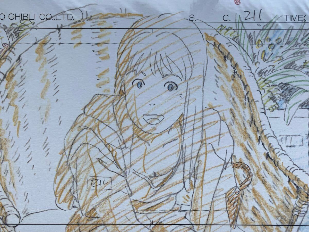 激レア】美品 海がきこえる レイアウト展 実寸レプリカ 宮崎駿 激レア】美品 海がきこえる レイアウト展 実寸レプリカ 宮崎駿