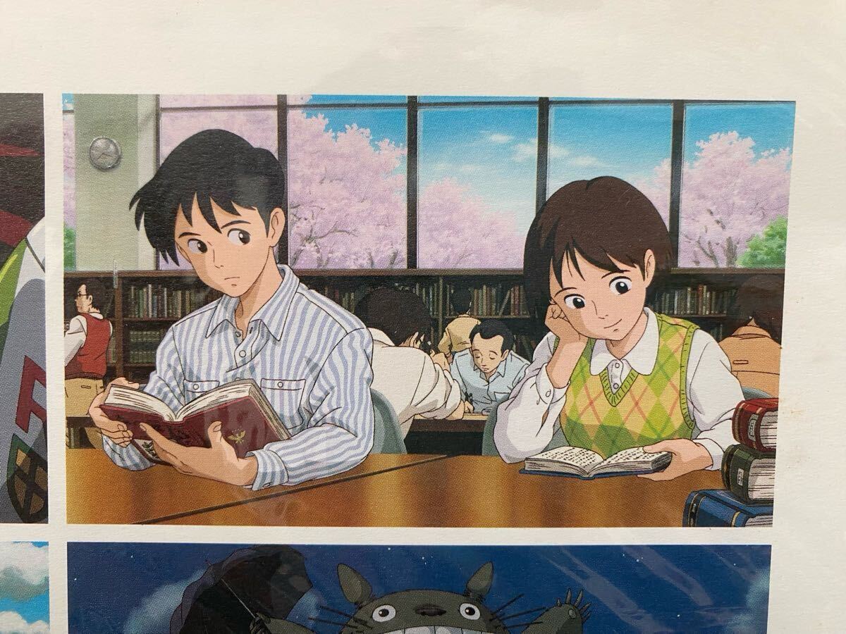激レア】新品未使用 ジブリ 2003年 カレンダー 全13作品 宮崎駿 激レア】新品未使用 ジブリ 2003年 カレンダー 全13作品 宮崎駿