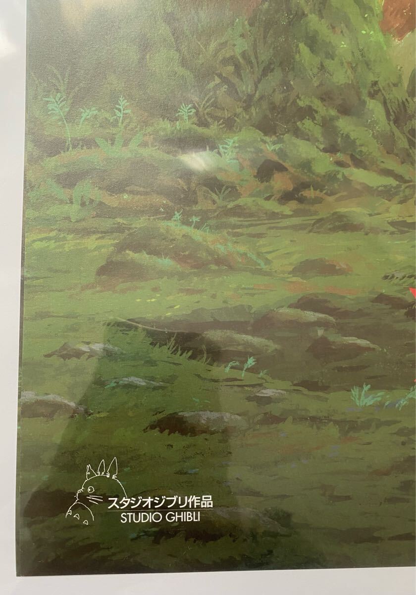 激レア】非売品 ジブリ もののけ姫 海外ポスター サンver 宮崎駿 激レア】非売品 ジブリ もののけ姫 海外ポスター サンver 宮崎駿