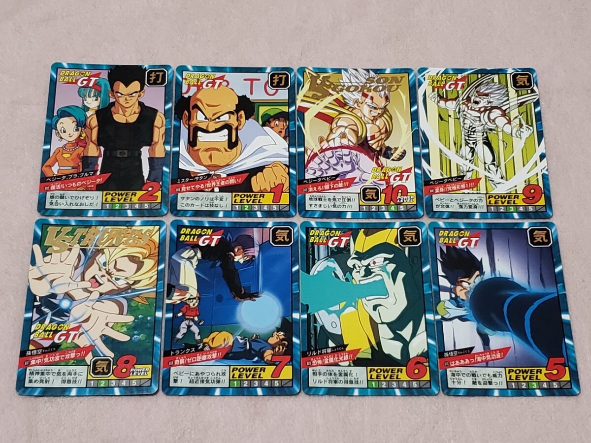 ドラゴンボールカードダス スーパーバトル 19弾 ドラゴンボールカードダス スーパーバトル 19弾