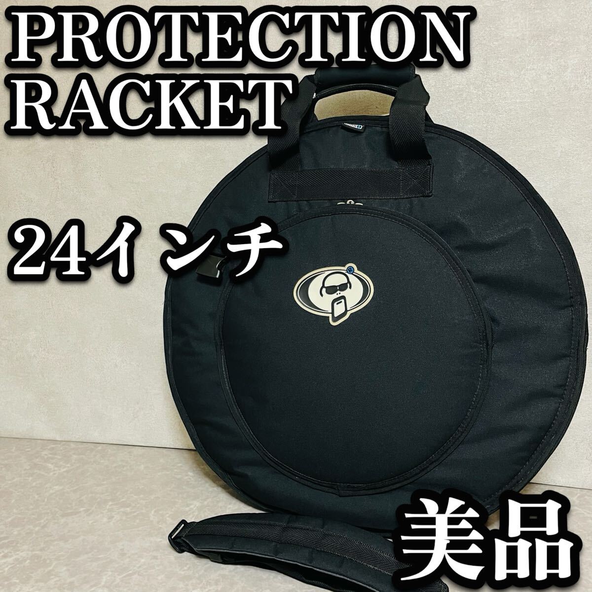 送料無料 希少 美品 PR6021RS シンバルバッグ シンバルケース 24インチ プロテクションラケット PROTECTIONRACKET