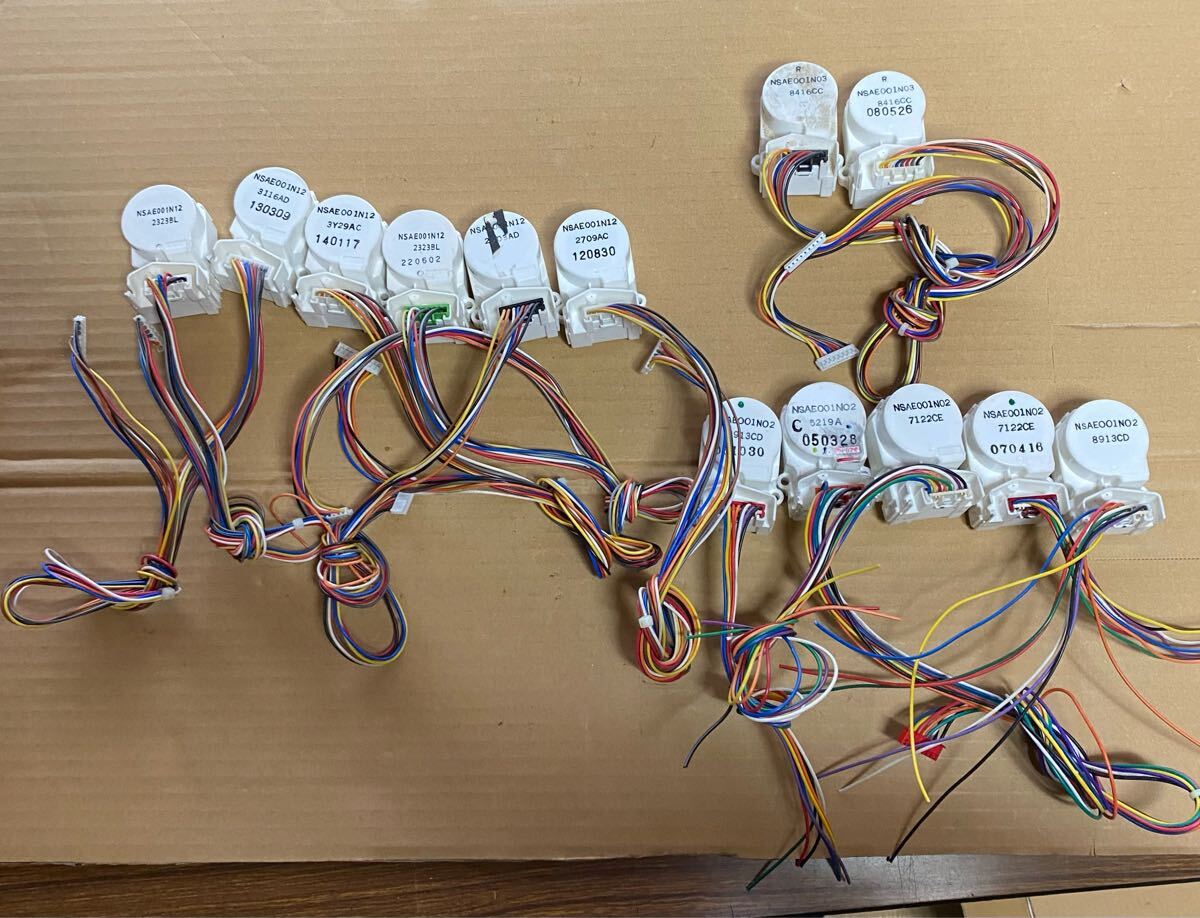 エコキュート 石油ボイラー NSAE001n02 nsae001n12 nase001n03 エコキュート 石油ボイラー NSAE001n02 nsae001n12 nase001n03