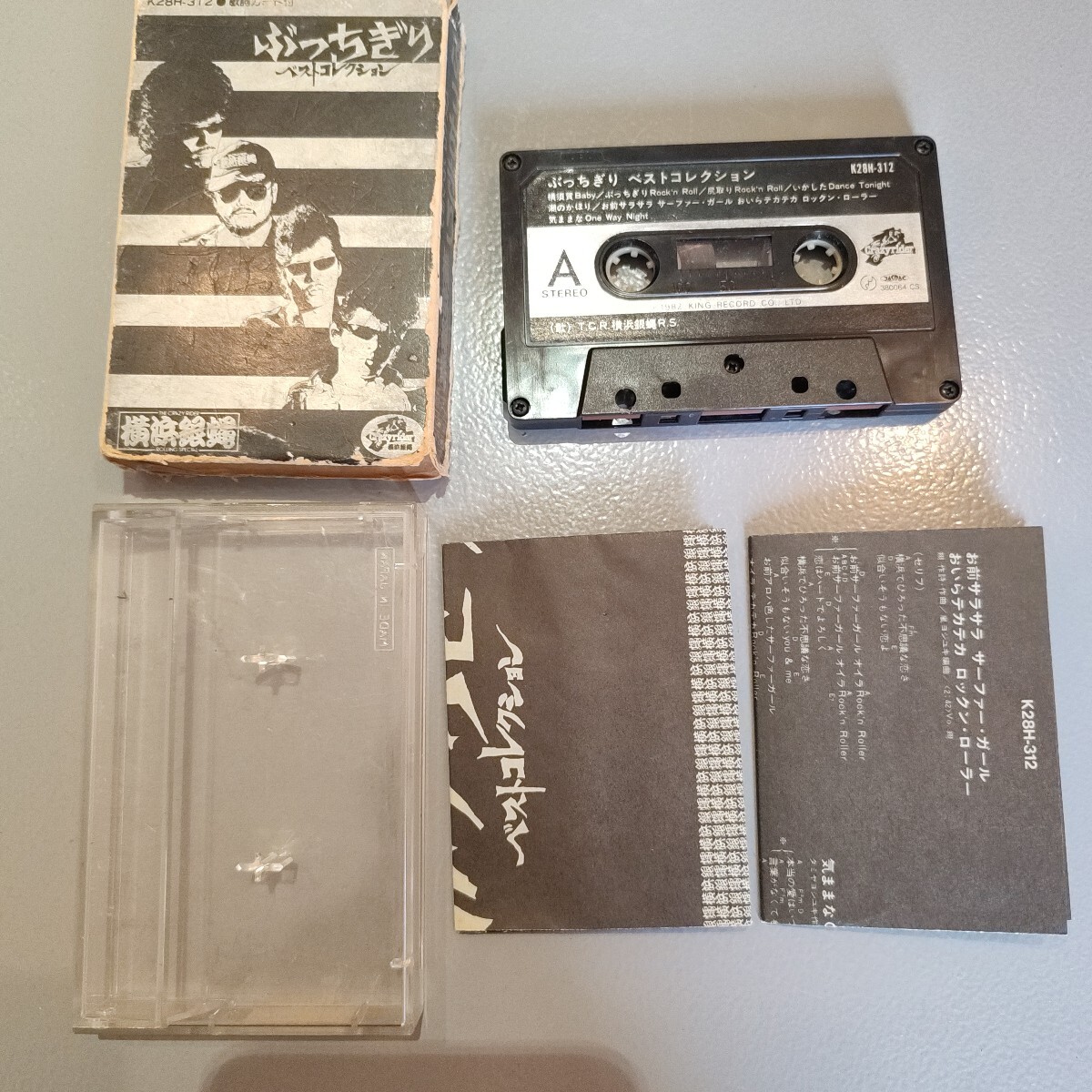 item_image_1
