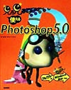 item_image_1