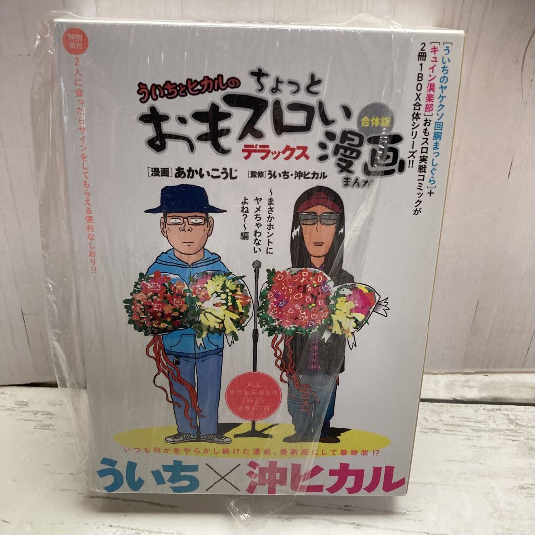 item_image_3