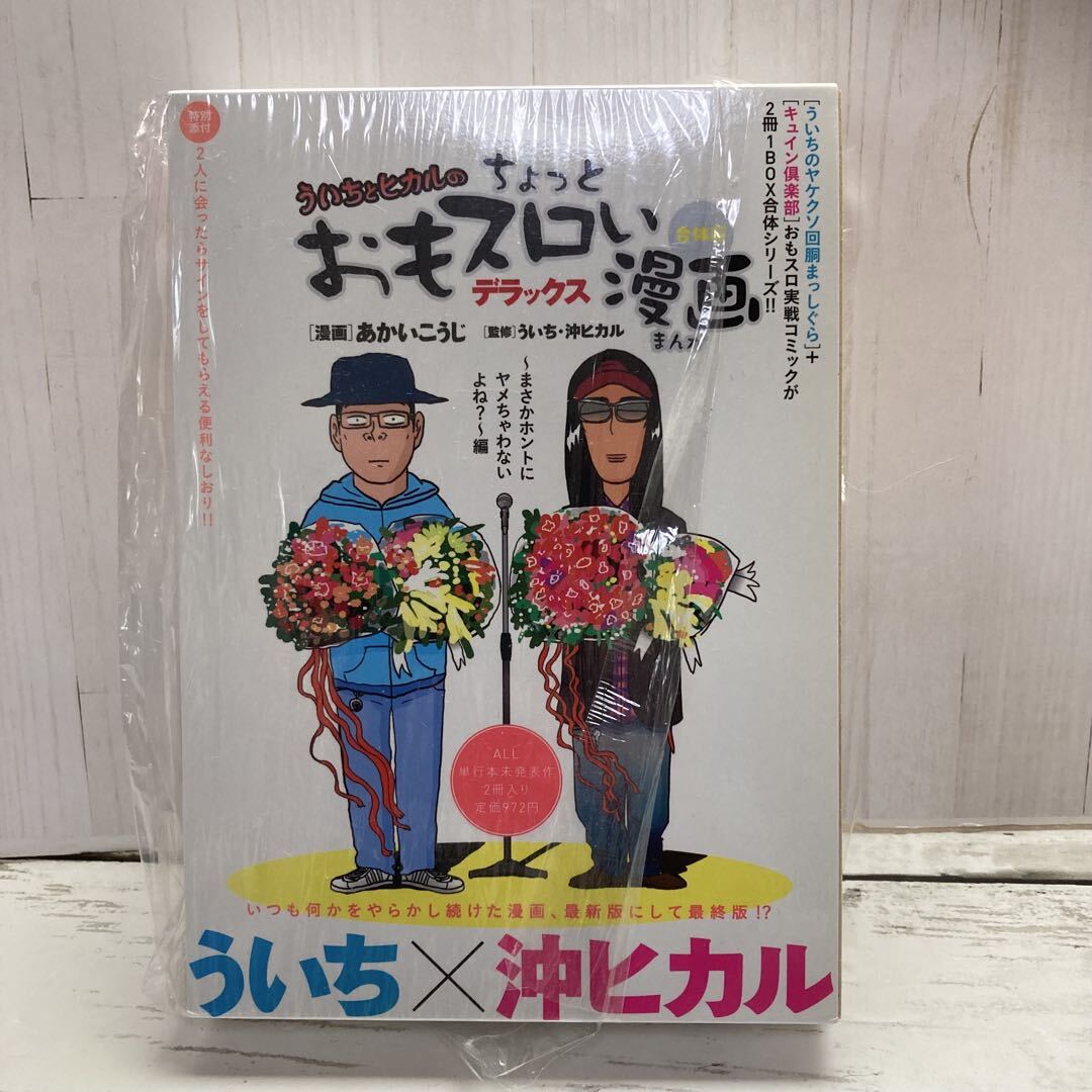 item_image_4