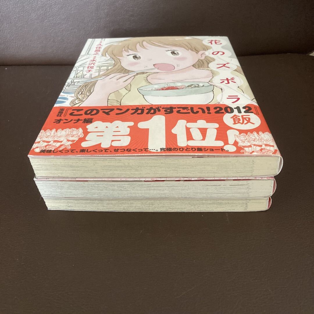 item_image_9