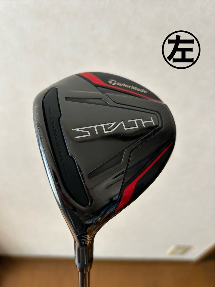 PGAツアー支給 超名器 2016 M2 左 3w 15°(15.3) 未市販 Tour PGAツアー支給 超名器 2016 M2 左 3w 15°(15.3) 未市販 Tour