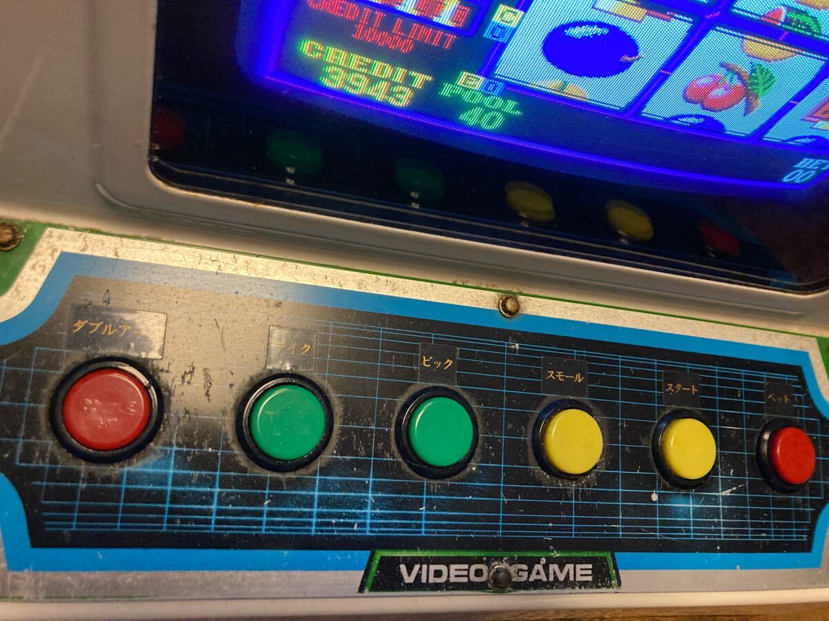 エイトライン アミューズメント ゲーム スロット 8ライン オール エイトライン アミューズメント ゲーム スロット 8ライン オール