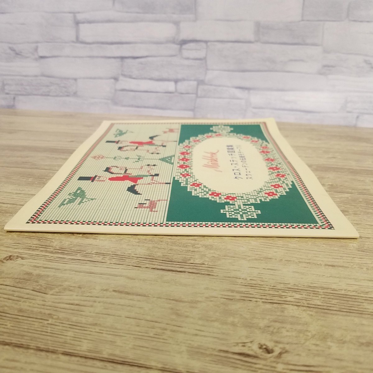item_image_2