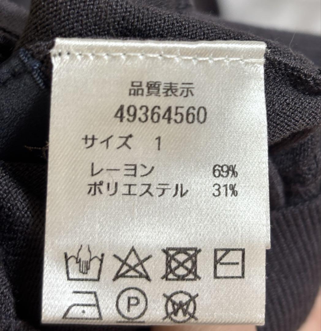 2319ジャスギリティー【S】ダークグレー ボタンダウンカーディガン　裾リブ_画像6