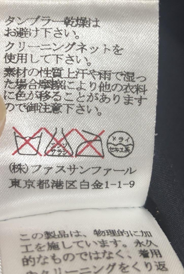 2301ピンクムス【M】プリーツスカート 裏地裾装飾付きウエストマークレス_画像8