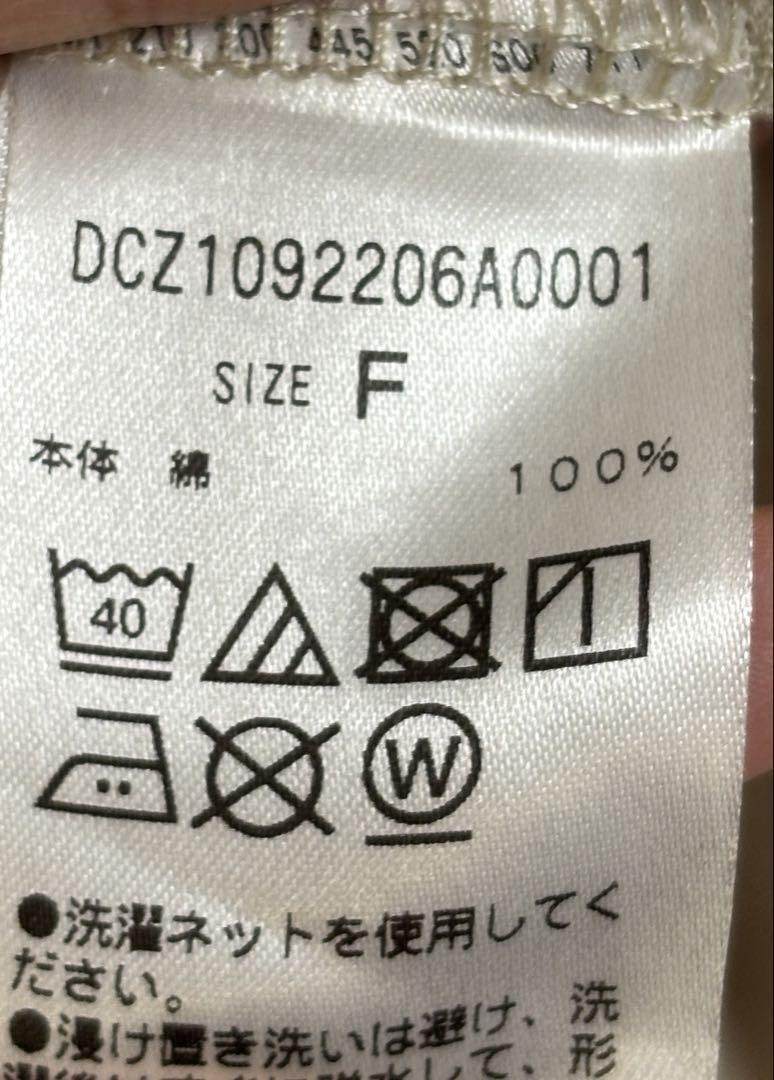 2418ディスコート【F】半袖 カットソーワンピース スリット入り　コットン_画像5