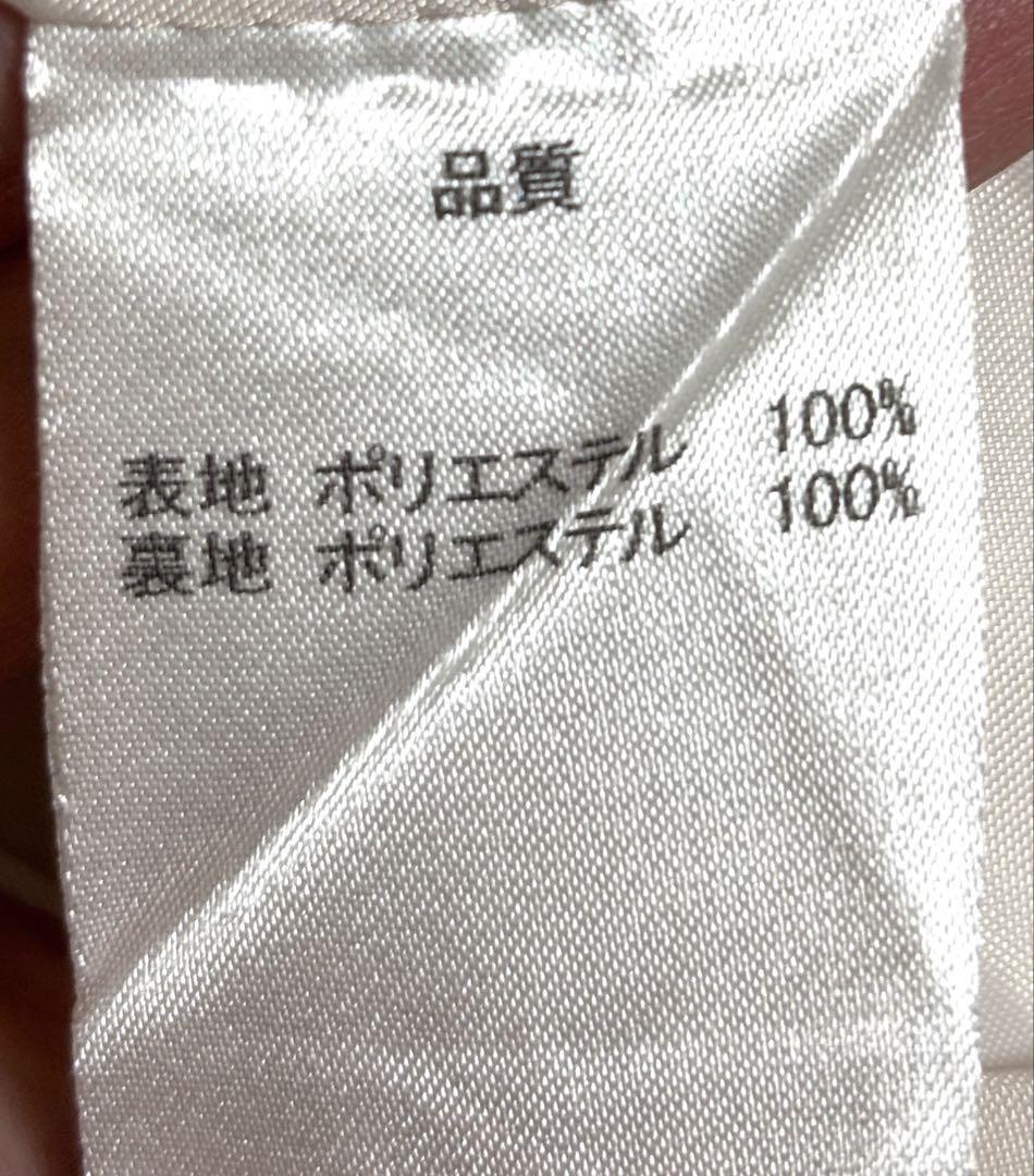 432205ペルルペッシュ【M】ガウチョパンツ ベルト付き ウエストゴム 洗える_画像6