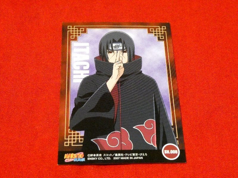 NARUTO ナルト TradingCard トレーディング キラ カードトレカ NARUTO ナルト TradingCard トレーディング キラ カードトレカ