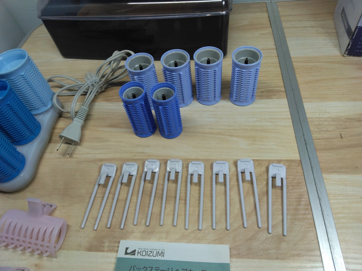 KOIZUMI コイズミBACK STAGE ヘアカーラー　KHC-1201 soft curl styling　コスメ　ビューティー　健康　美容