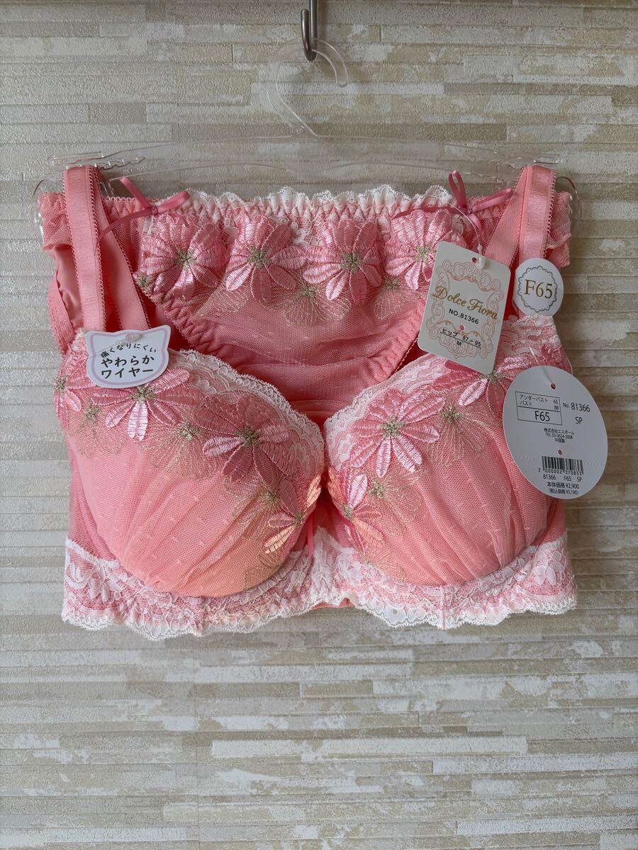 F65&M] Dolce fi Ora дерево весна .. soft тросик bla& шорты 