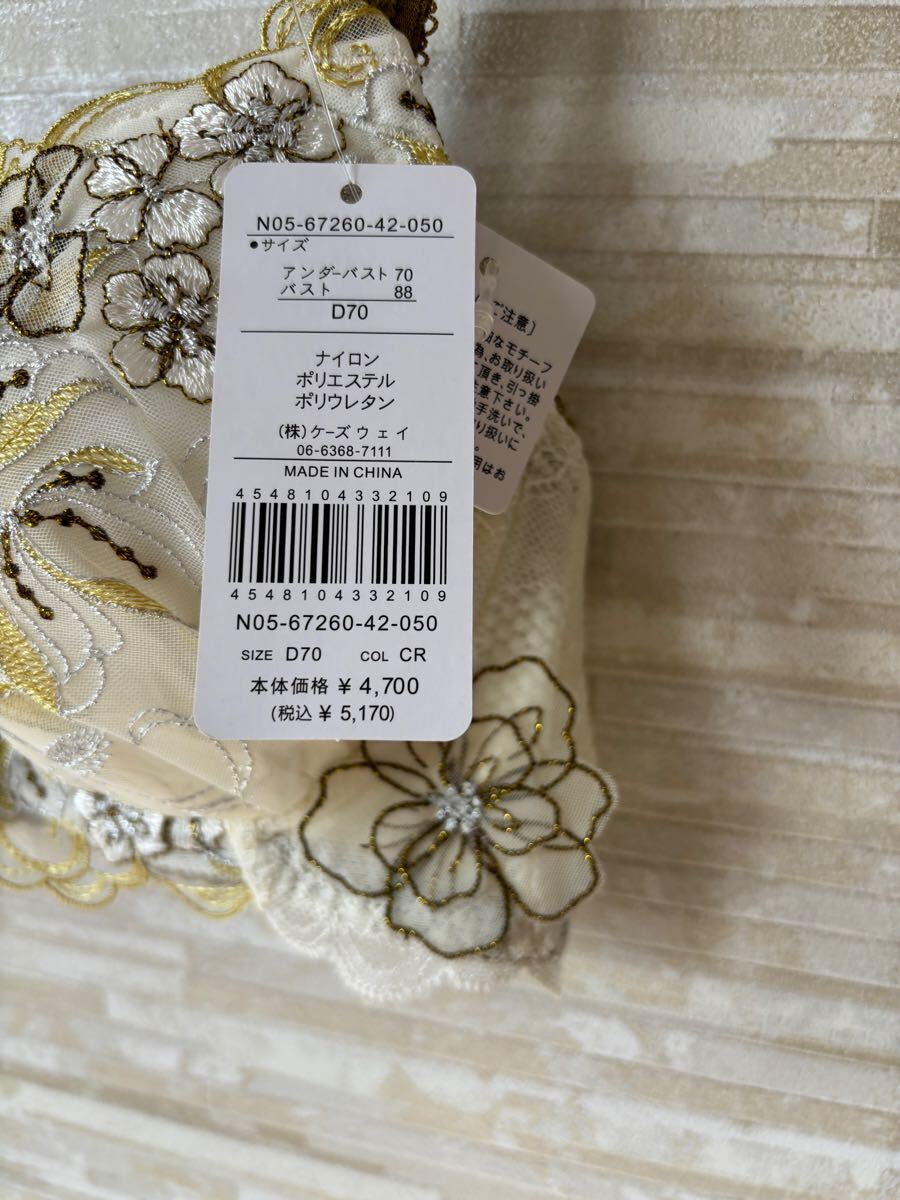 item_image_2