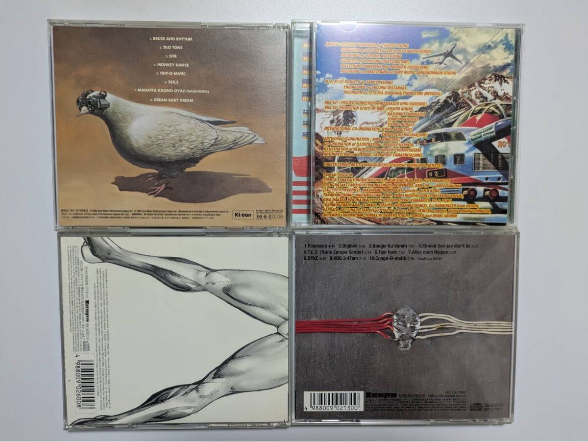 石野卓球 CDアルバム4枚セット|Yahoo!フリマ(旧PayPayフリマ) 石野卓球 CDアルバム4枚セット|Yahoo!フリマ(旧PayPayフリマ)