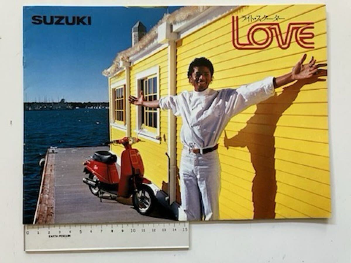 * Michael * Jackson Suzuki Rav SUZUKI LOVE каталог 