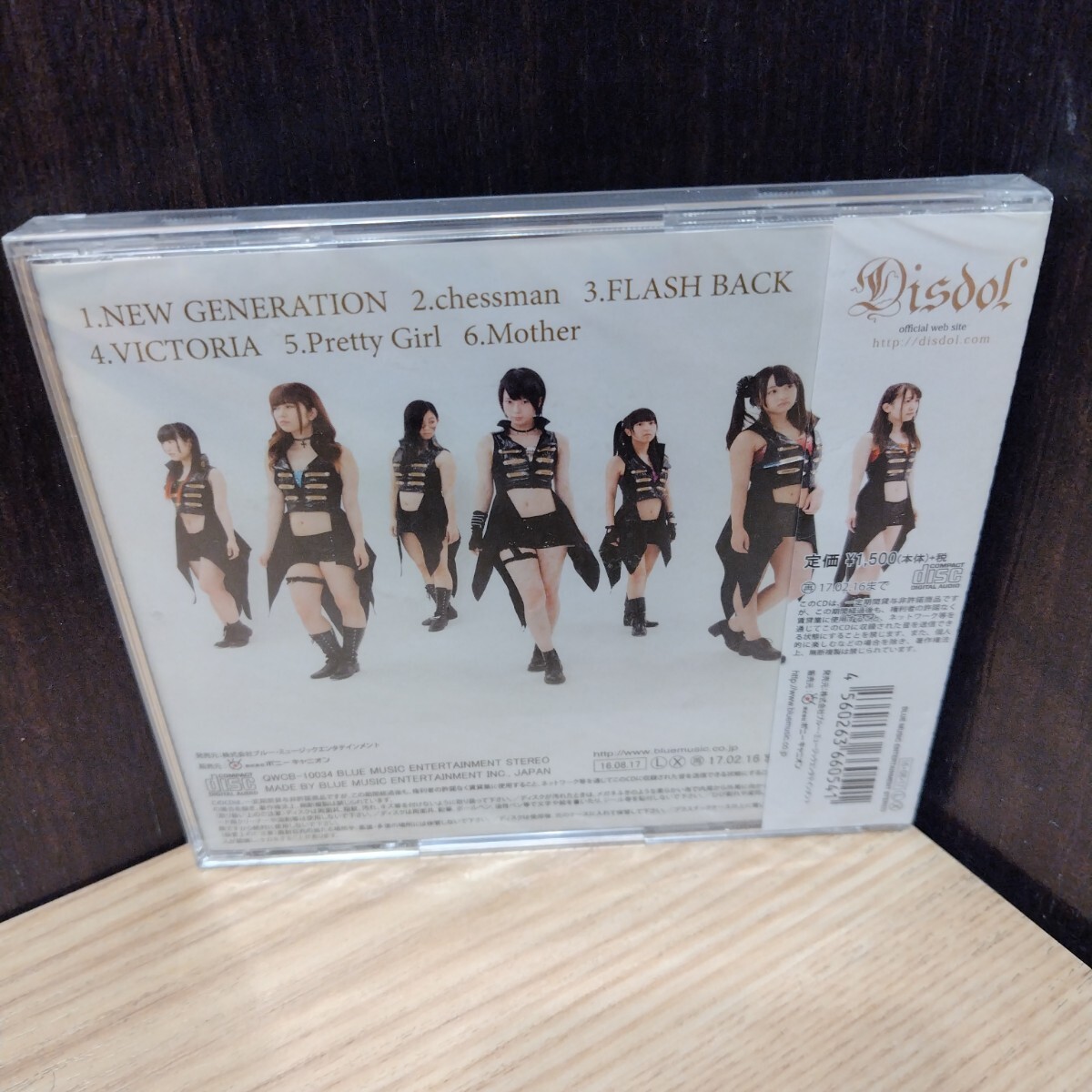 item_image_2