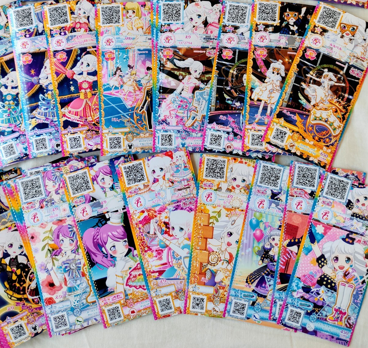 プリパラ プリチャン プリチケ ドリチケ トモチケ コーデチケ プリパラ プリチャン プリチケ ドリチケ トモチケ コーデチケ