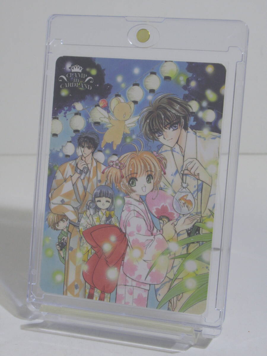 CLAMP in CARDLAND ドラマチックデッキ発売記念大会参加賞 PR CLAMP in CARDLAND ドラマチックデッキ発売記念大会参加賞 PR
