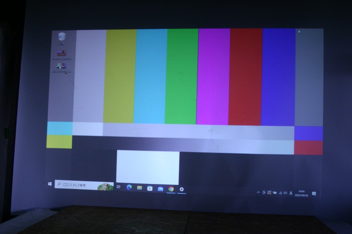 Yahoo!オークション - NEC NP-P554UJL プロジェクター 輝度 Yahoo!オークション - NEC NP-P554UJL プロジェクター 輝度