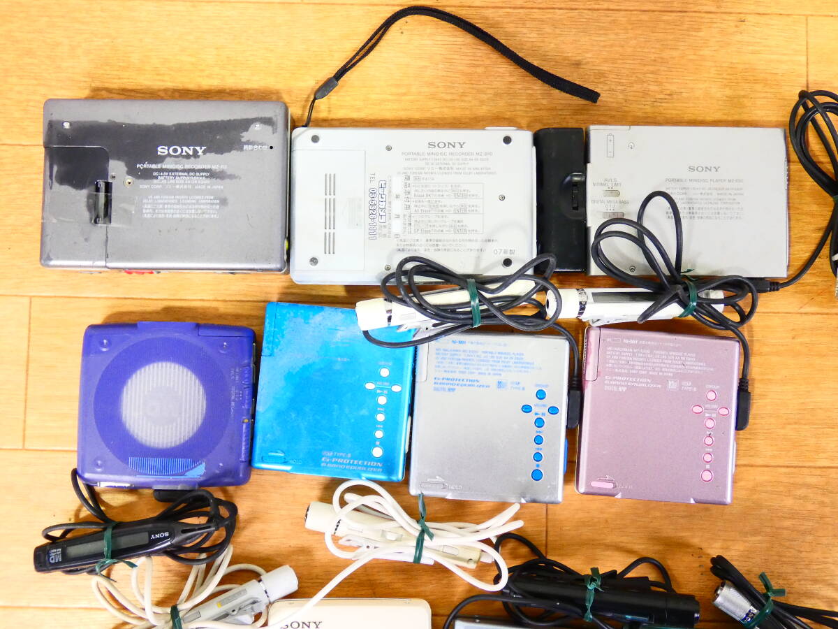 △ポータブルMDプレーヤー まとめて24点 ソニー/パナソニック △ポータブルMDプレーヤー まとめて24点 ソニー/パナソニック
