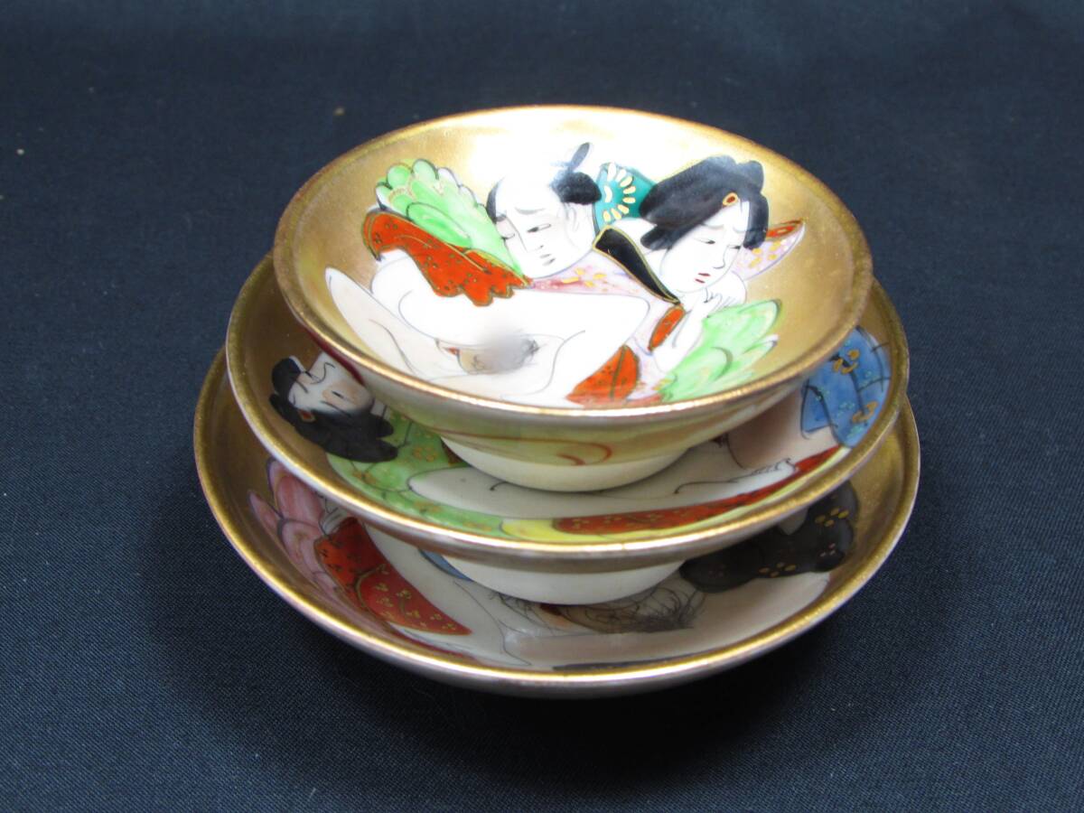 Bibian 比比昂- 【春画】 九谷焼春画盃三つ重ね盃浮世絵・枕絵 Bibian 比比昂- 【春画】 九谷焼春画盃三つ重ね盃浮世絵・枕絵
