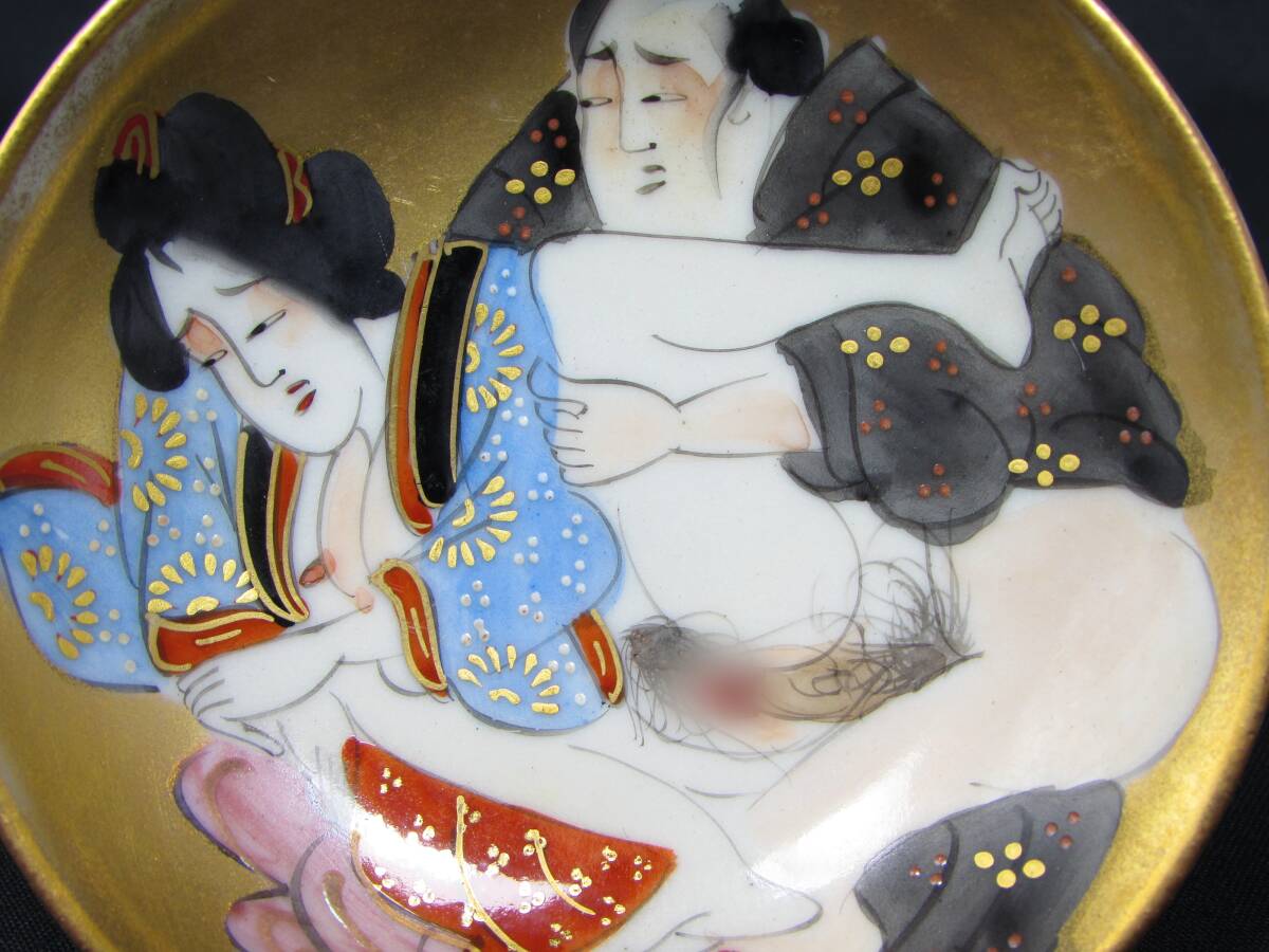 Bibian 比比昂- 【春画】 九谷焼春画盃三つ重ね盃浮世絵・枕絵 Bibian 比比昂- 【春画】 九谷焼春画盃三つ重ね盃浮世絵・枕絵