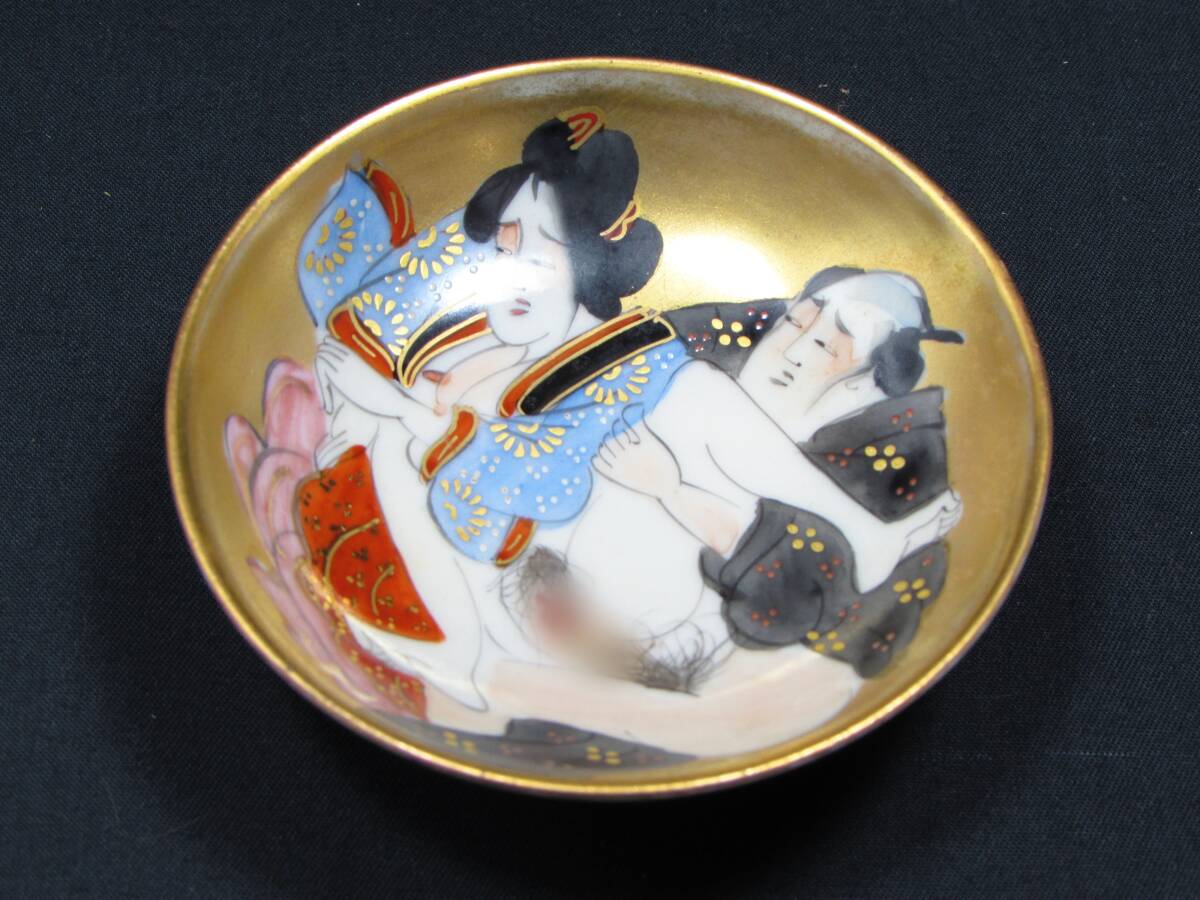 Bibian 比比昂- 【春画】 九谷焼春画盃三つ重ね盃浮世絵・枕絵 Bibian 比比昂- 【春画】 九谷焼春画盃三つ重ね盃浮世絵・枕絵