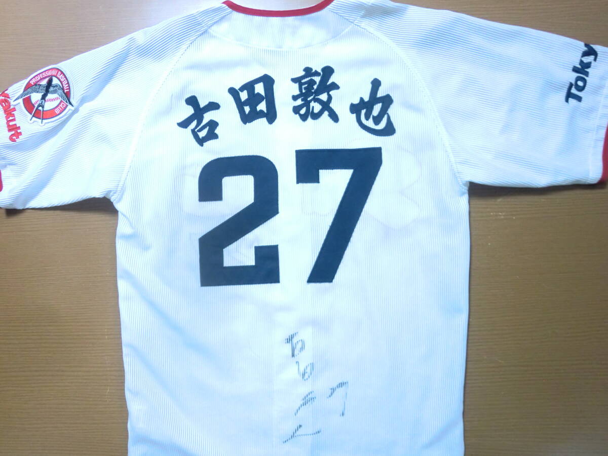 新品 オリックスバファローズ 2022年 オリっこデー ニックネーム 新品 オリックスバファローズ 2022年 オリっこデー ニックネーム