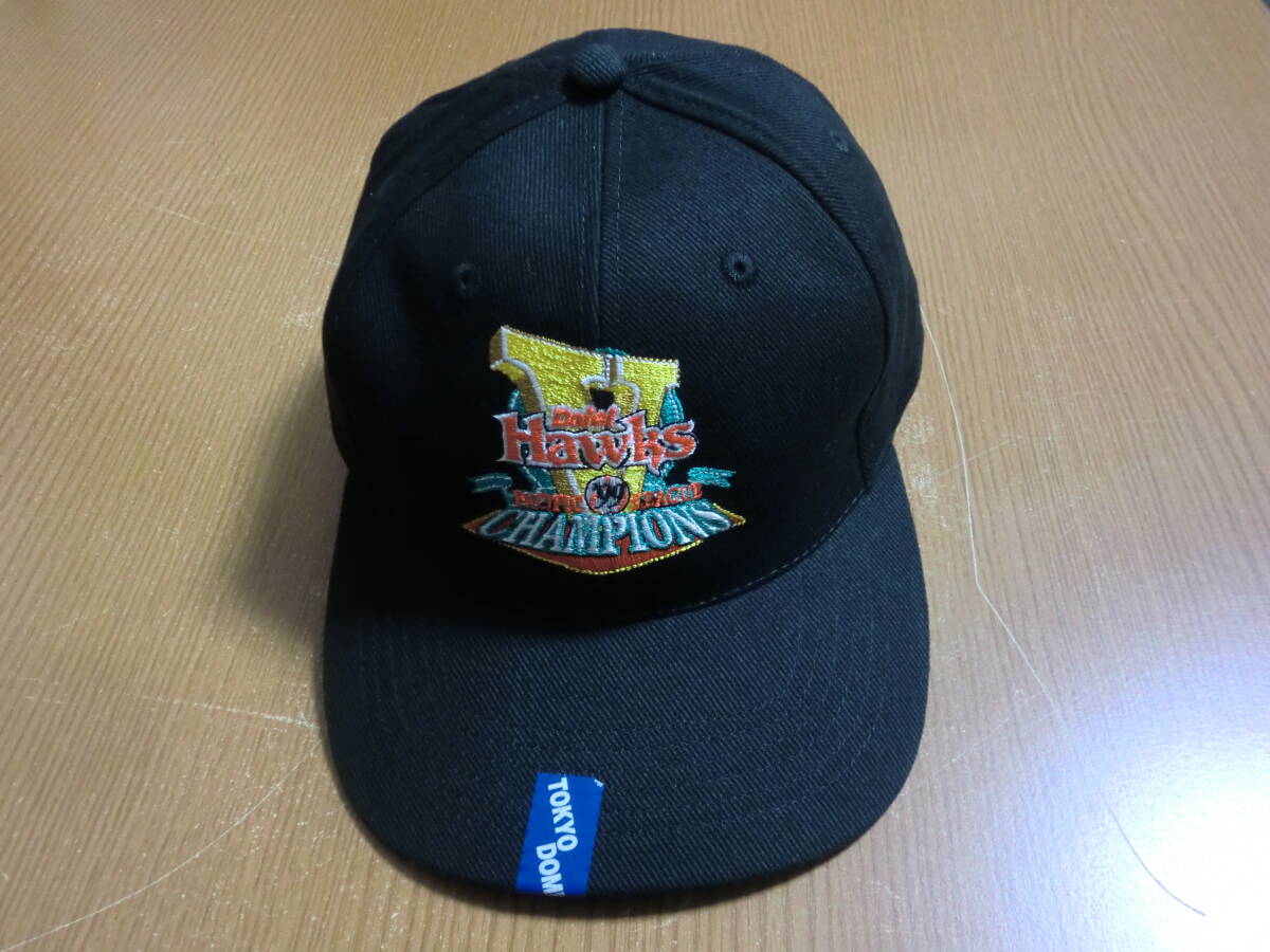 福岡ダイエー ホークス 1999 優(yōu)勝記念 キャップ SIZE:フリー 未使用品