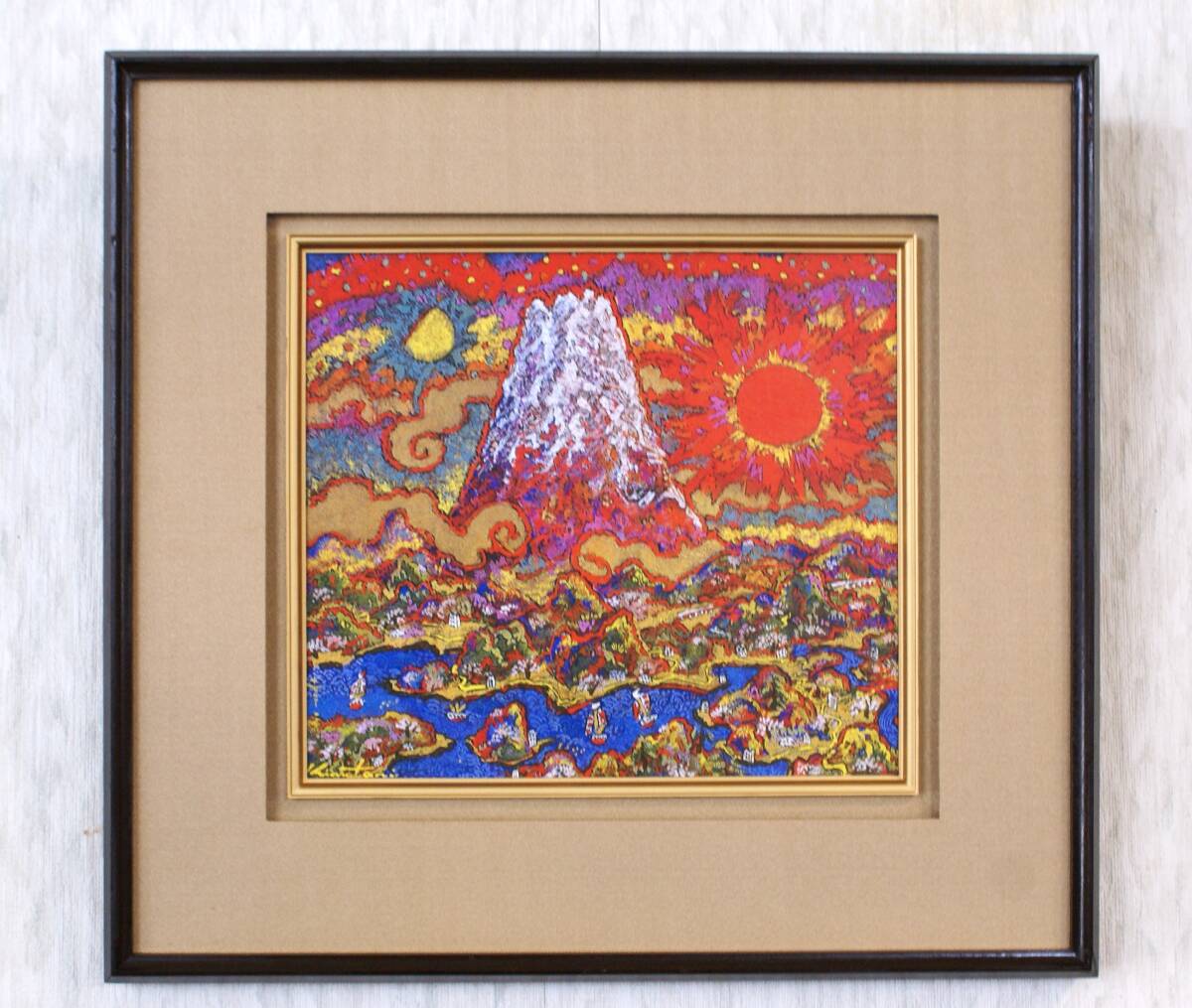絹谷幸二 「潮音日月富士」 巧芸画色紙額装品 油彩油絵作家 富士山 絹谷幸ニ 潮音日月富士 巧芸画色紙額装品 油彩油絵作家 富士山