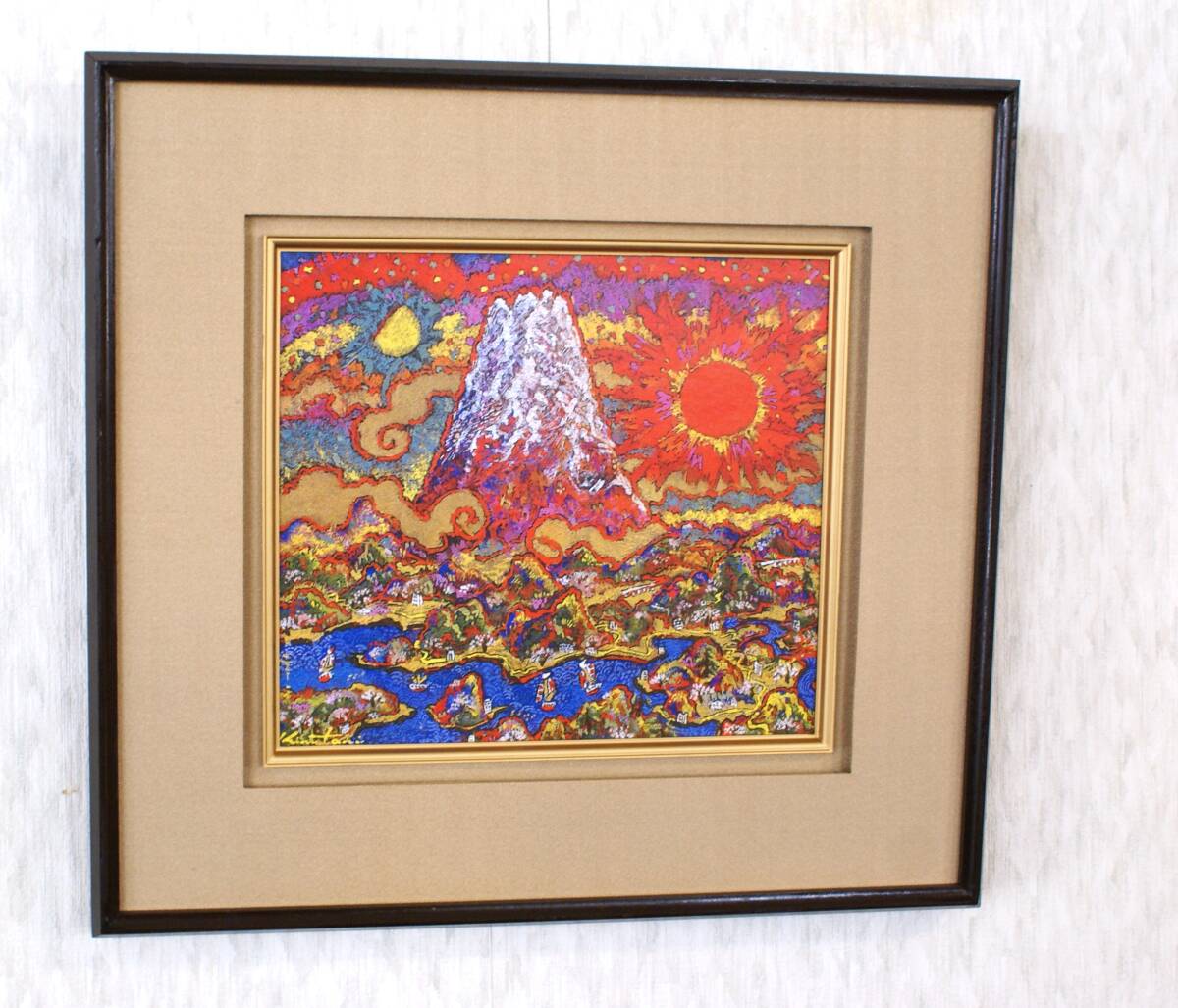 絹谷幸二 「潮音日月富士」 巧芸画色紙額装品 油彩油絵作家 富士山 絹谷幸ニ 潮音日月富士 巧芸画色紙額装品 油彩油絵作家 富士山