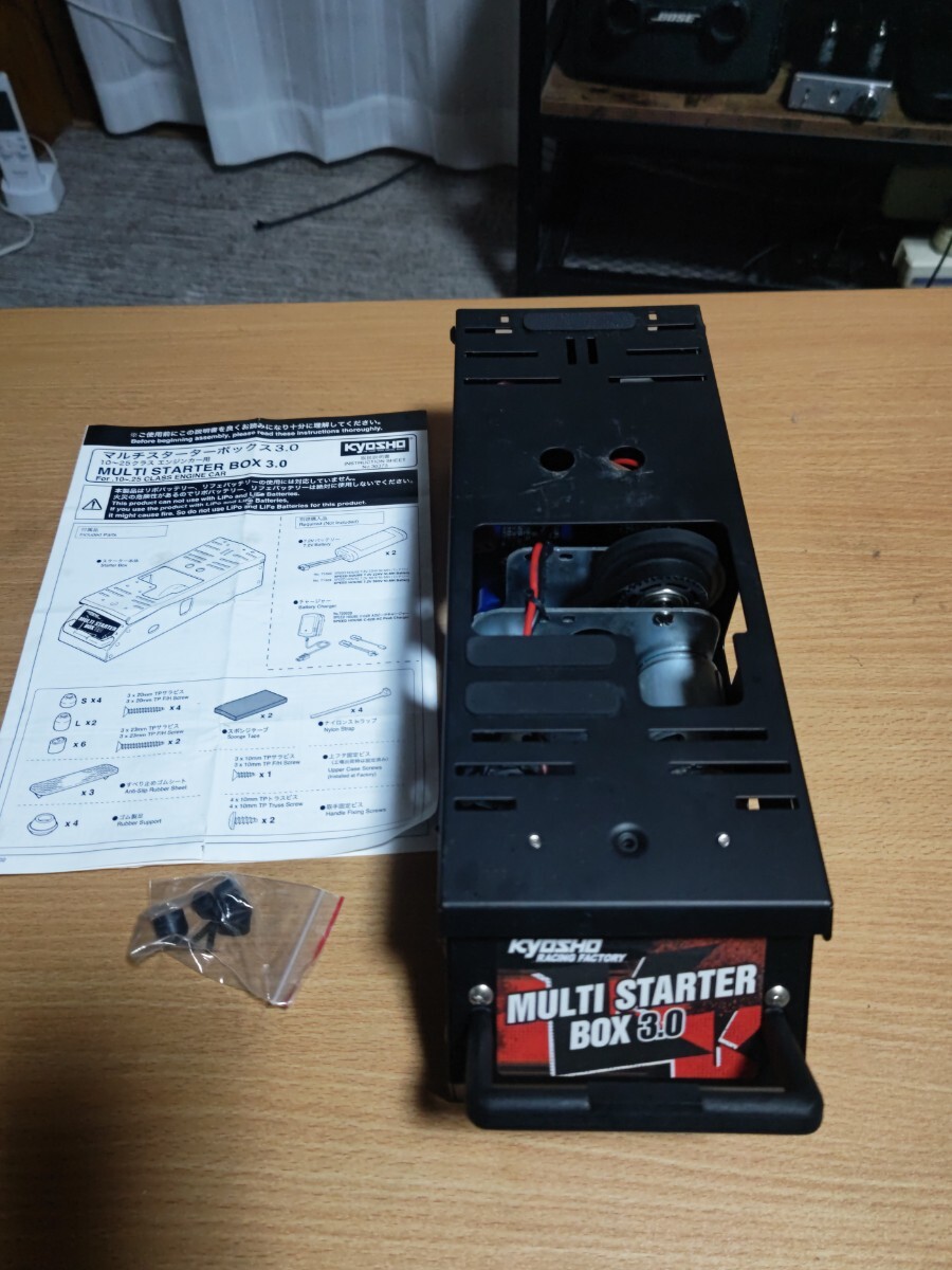 タミヤ エンジンスターターボックスIII: RCモデル｜TAMIYA SHOP ONLINE -タミヤ公式オンラインストア-