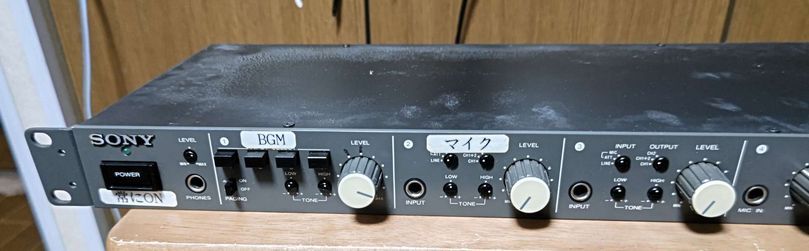 SONY миксер SRP-X6004 б/у товар 